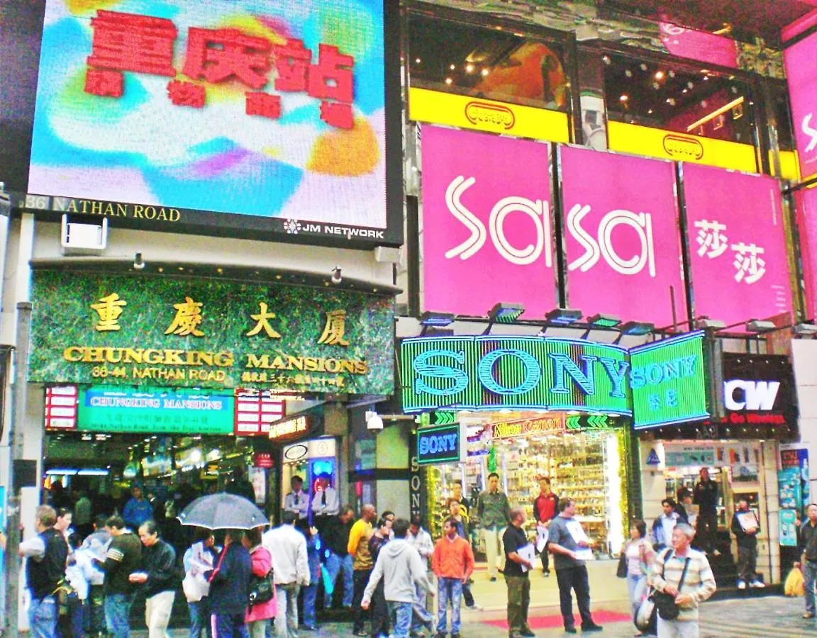 Vendégház Crystal Hostel Hongkong Kína
