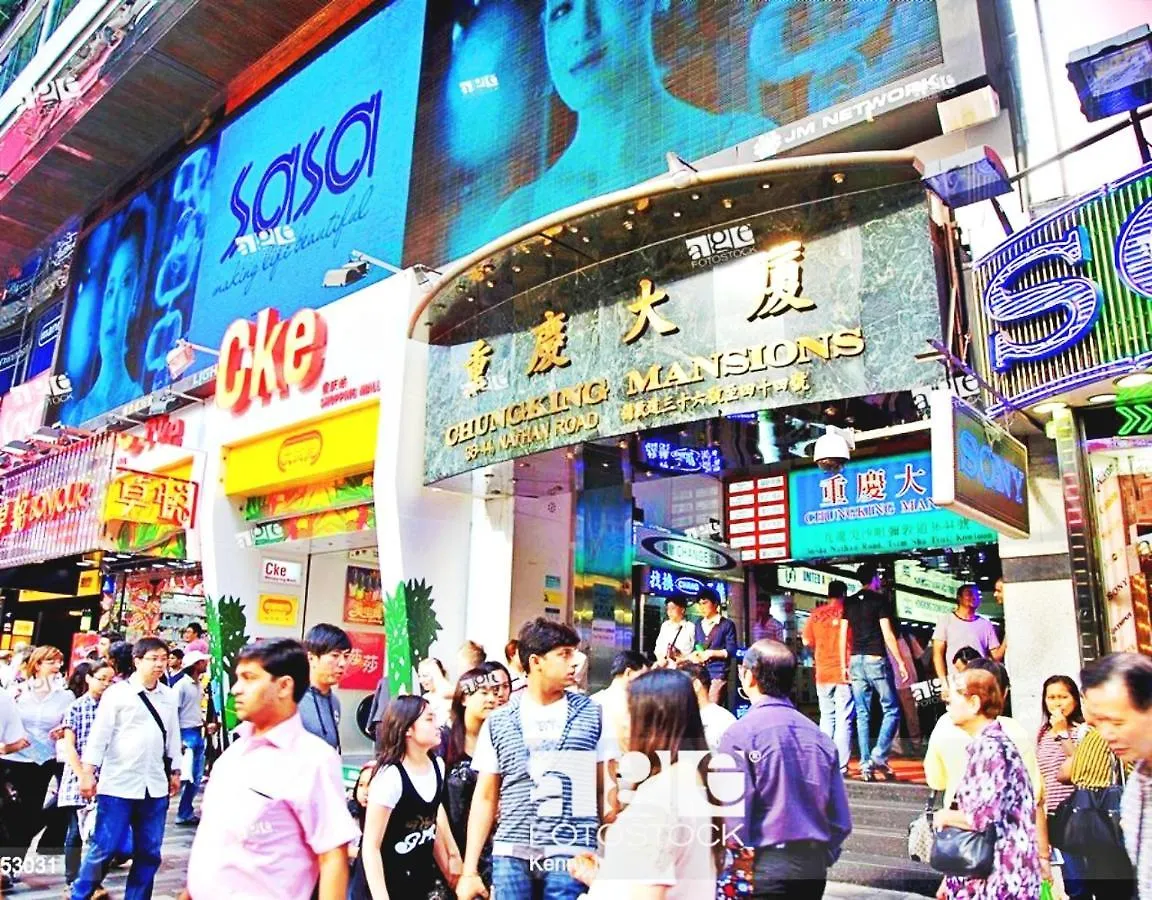 Crystal Hostel Hong Kong 0*,  China