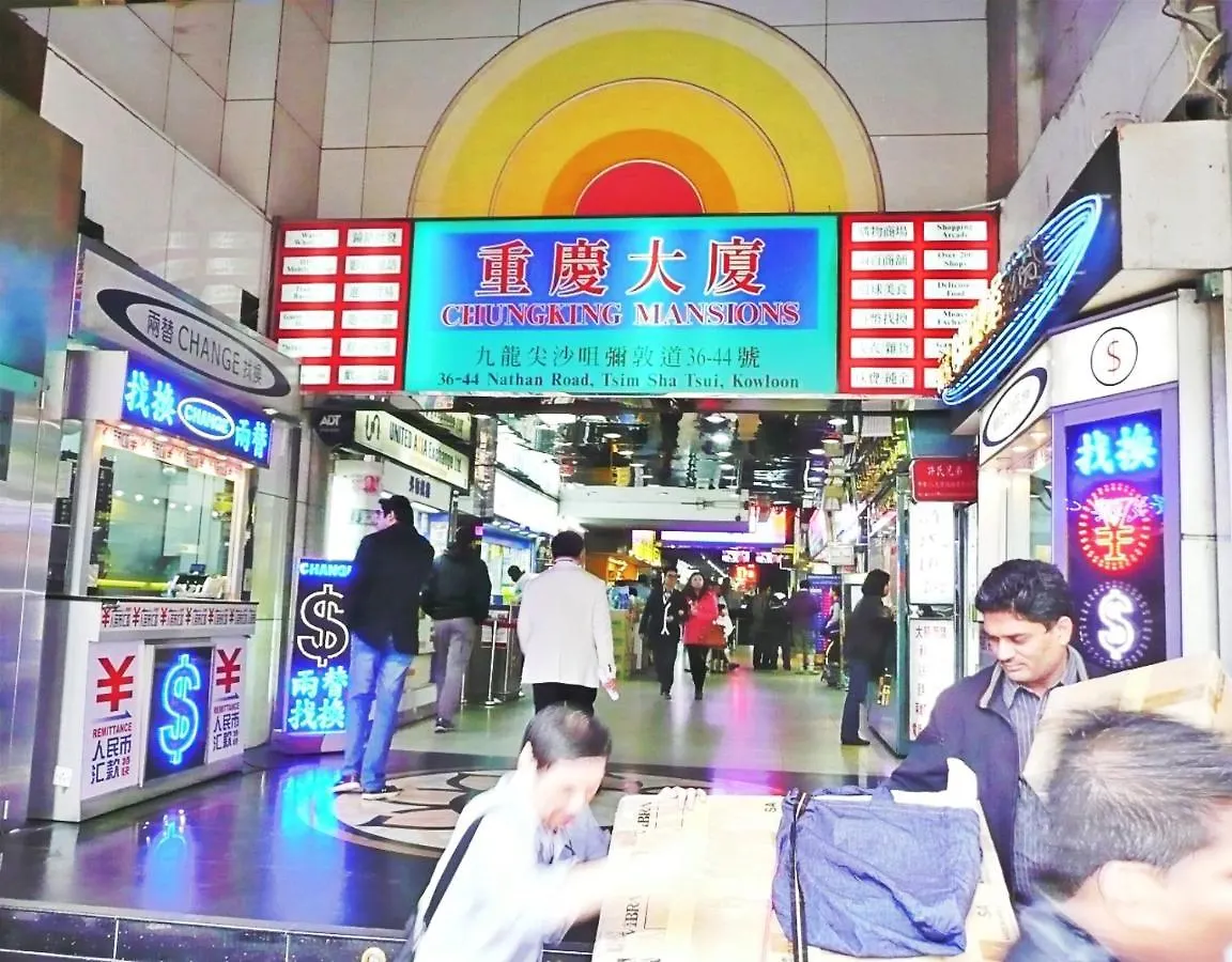 Crystal Hostel Hong Kong
