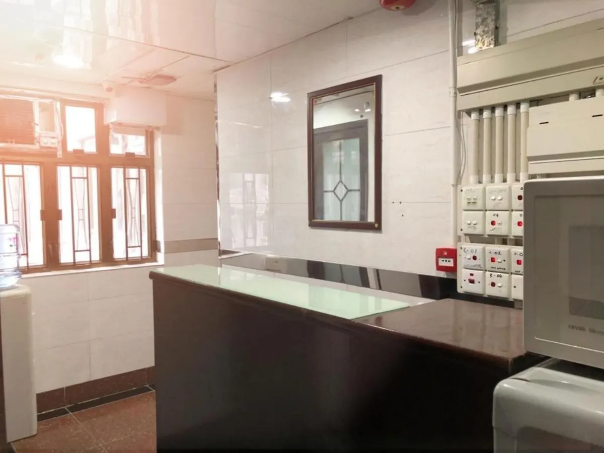 Guest house Crystal Hostel Hong Kong
