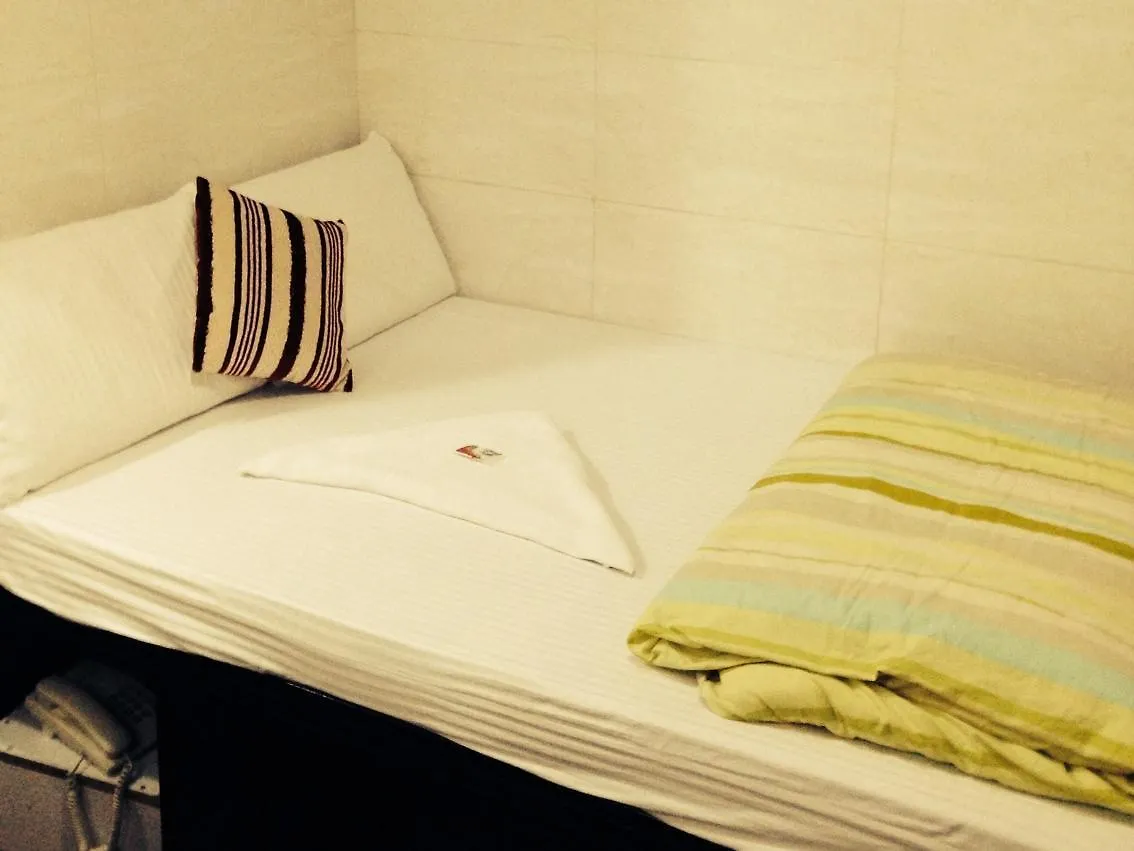 Crystal Hostel Hong Kong 0*,